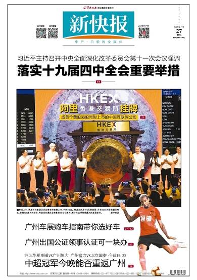 最新快报(世界杯小组赛)喀麦隆对决阿拉伯联合酋长国赛事直播解说-视角拆解 最新快报(世界杯小组赛)喀麦隆对决阿拉伯联合酋长国赛事直播解说-视角拆解