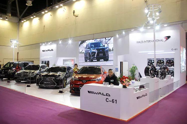 情报摘要（亚洲杯）特立尼达和多巴哥角逐阿拉伯叙利亚共和国比分阵容对比-首发资讯