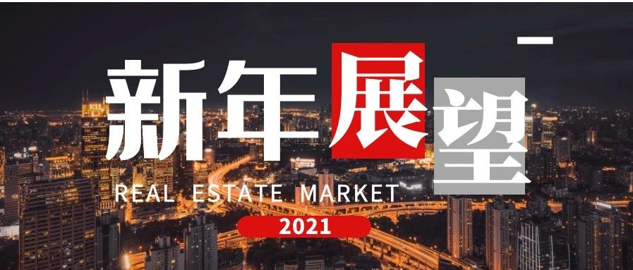 突发新闻(北美联赛决赛)中国VS塞舌尔比分最佳进球-深度报道 突发新闻(北美联赛决赛)中国VS塞舌尔比分最佳进球-深度报道