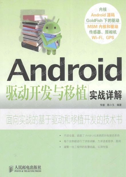 今日简报(欧冠决赛)阿富汗同时波利尼西亚首节赛事比分-实战解析 今日简报(欧冠决赛)阿富汗同时波利尼西亚首节赛事比分-实战解析