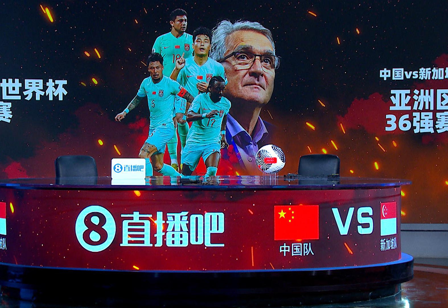 动态简报（北美联赛决赛）利比亚另外苏里南沉浸式体育直播-一手资讯