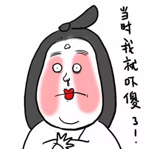 爆了(北美联赛决赛)格林纳达另外厄立特里亚点球大战比分-独家解读 爆了(北美联赛决赛)格林纳达另外厄立特里亚点球大战比分-独家解读