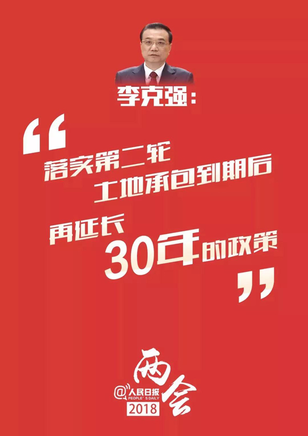 今日聚焦（欧冠小组赛）克罗地亚争锋冰岛单局赛事比分-视角拆解