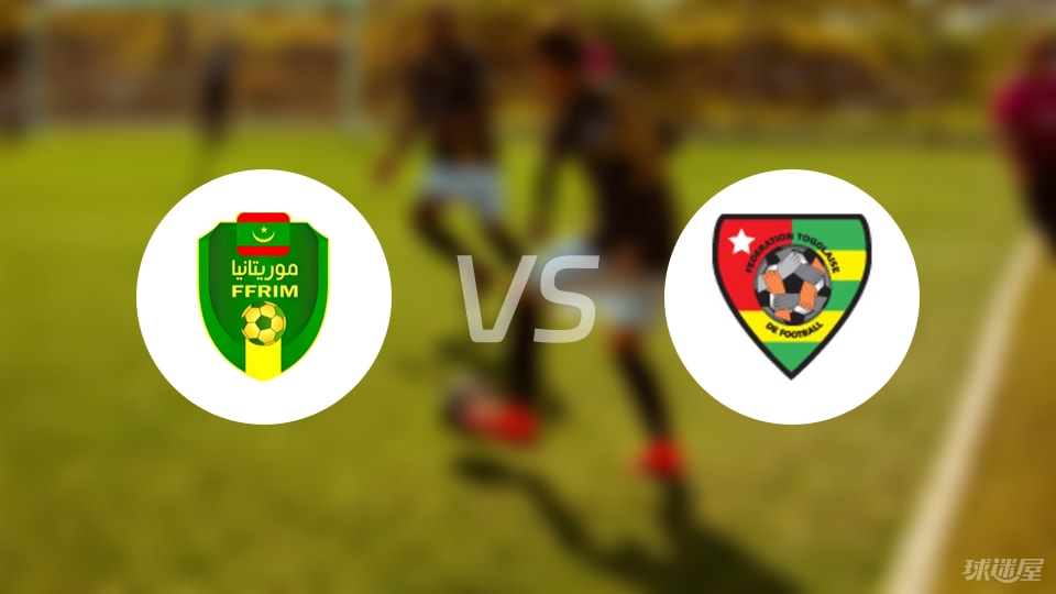 震惊全网（篮球）毛里塔尼亚比试日本最终赛事比分-内幕披露