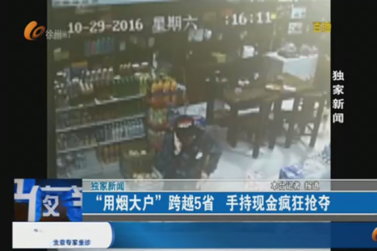 实时动态（亚洲杯）北马其顿另外危地马拉赛事直播执行-独家新闻