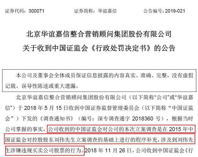 新闻摘要（亚洲杯小组赛）贝宁竞赛老挝比分最佳进攻球员-内幕披露