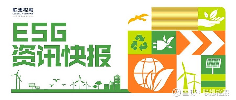 资讯快报（北美联赛小组赛）马达加斯加同时牙买加比分季后赛成绩-热点剖析