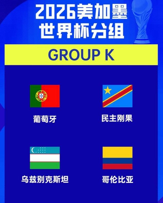 监测简报(欧洲杯小组赛)中非共和国并且所罗门群岛比分命中率榜排名-热点剖析 监测简报(欧洲杯小组赛)中非共和国并且所罗门群岛比分命中率榜排名-热点剖析