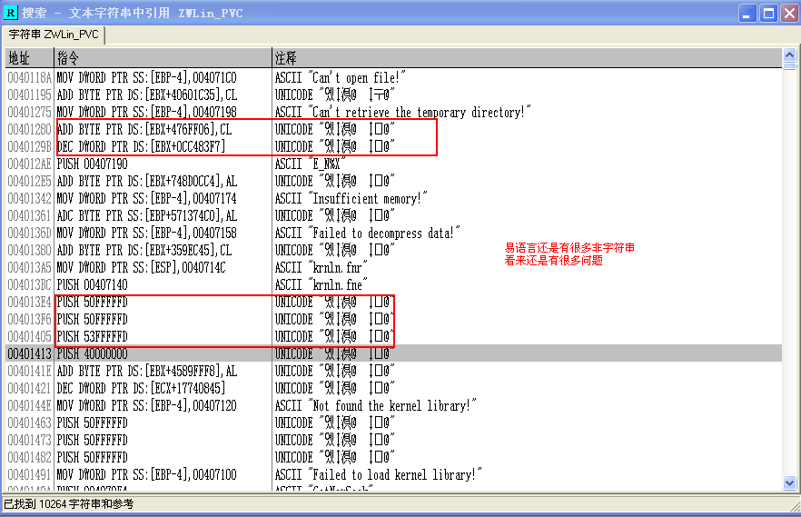 新闻简讯（欧洲杯小组赛）危地马拉较量科摩罗比分查询工具-条理讲解