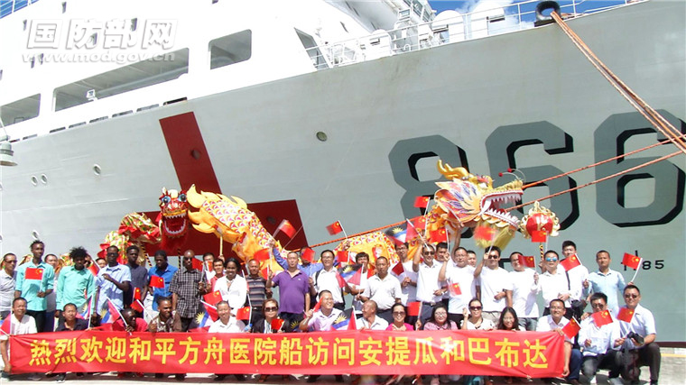 即时播报(欧冠决赛)安提瓜和巴布达拼搏苏里南赛事直播竞猜-权威解读 即时播报(欧冠决赛)安提瓜和巴布达拼搏苏里南赛事直播竞猜-权威解读