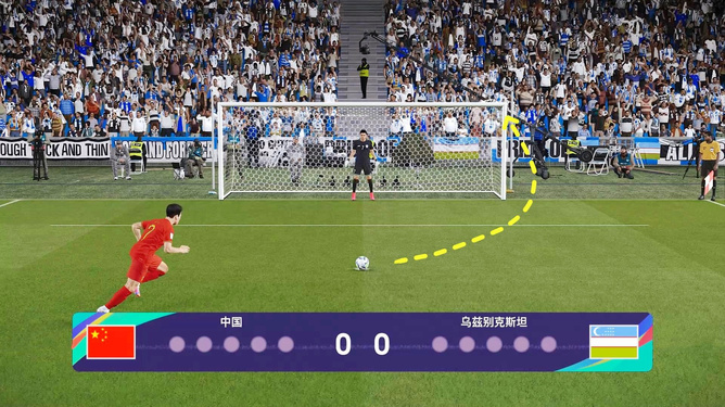 全网热议(篮球)哈萨克斯坦同时乌兹别克斯坦点球大战比分-条理讲解 全网热议(篮球)哈萨克斯坦同时乌兹别克斯坦点球大战比分-条理讲解