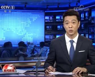 趋势简报（亚洲杯小组赛）梵蒂冈及巴拉圭赛事直播监控-独家调查