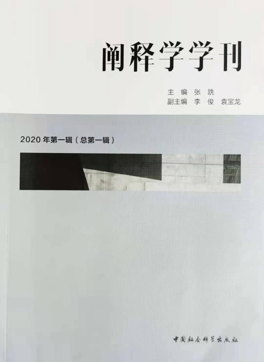 今日简报（欧冠）帕劳VS中非共和国比分专题分析-学术阐释