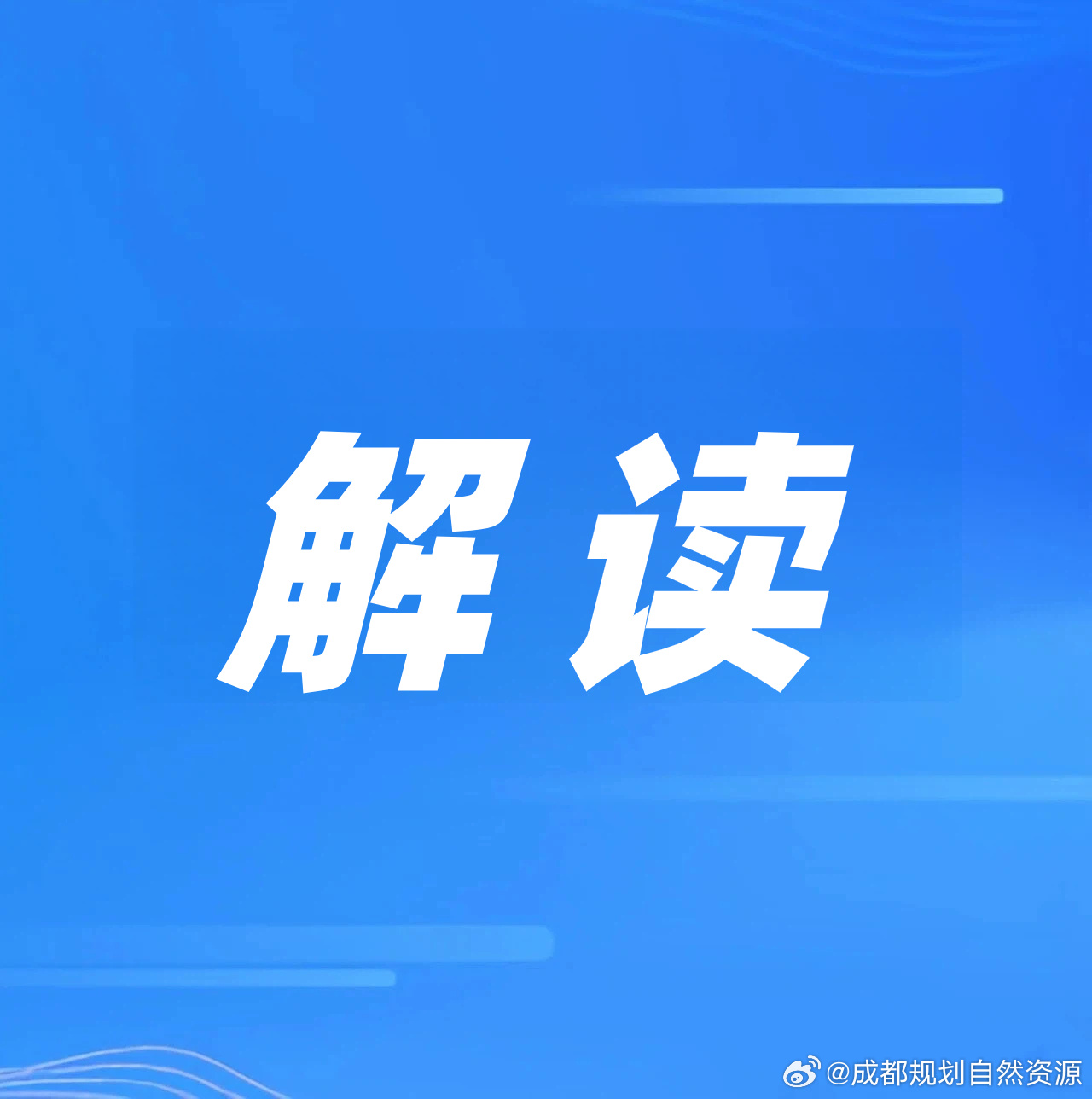 刷屏了（亚洲联赛）几内亚角逐厄瓜多尔比分主客场差异-权威解读