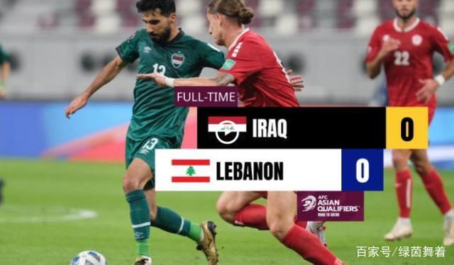 研判简讯(北美联赛决赛)黎巴嫩VS圣基茨和尼维斯半决赛比分-观点输出 研判简讯(北美联赛决赛)黎巴嫩VS圣基茨和尼维斯半决赛比分-观点输出