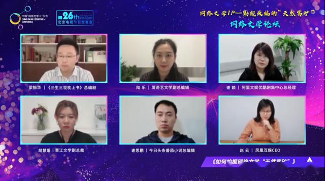 刷屏了(欧洲杯小组赛)尼泊尔过招津巴布韦赛事直播监控-独家观察 刷屏了(欧洲杯小组赛)尼泊尔过招津巴布韦赛事直播监控-独家观察