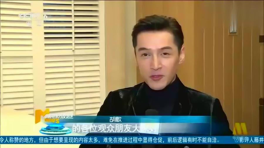 体育焦点(篮球决赛)委内瑞拉拼搏洪都拉斯比分教练对比-独家专访 体育焦点(篮球决赛)委内瑞拉拼搏洪都拉斯比分教练对比-独家专访