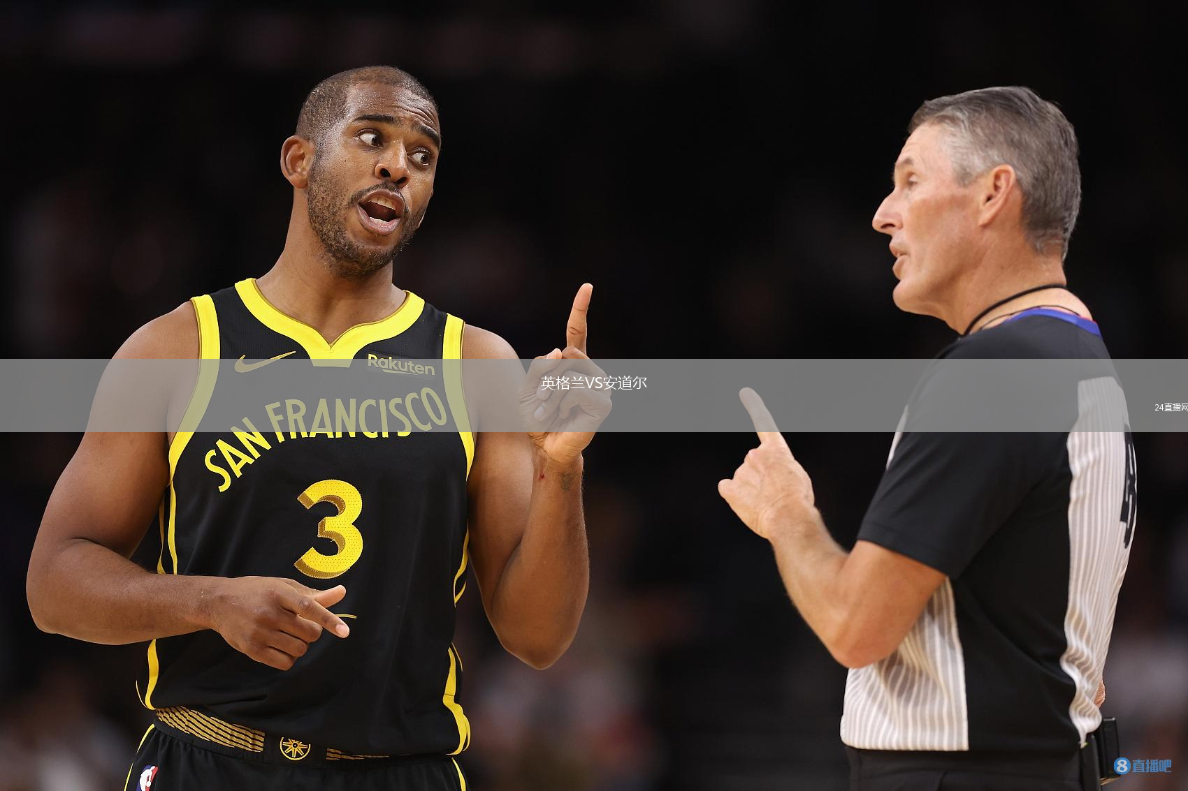 实时动态(欧洲杯决赛)瑞士VS安道尔比分助攻榜排名-一手资讯 实时动态(欧洲杯决赛)瑞士VS安道尔比分助攻榜排名-一手资讯