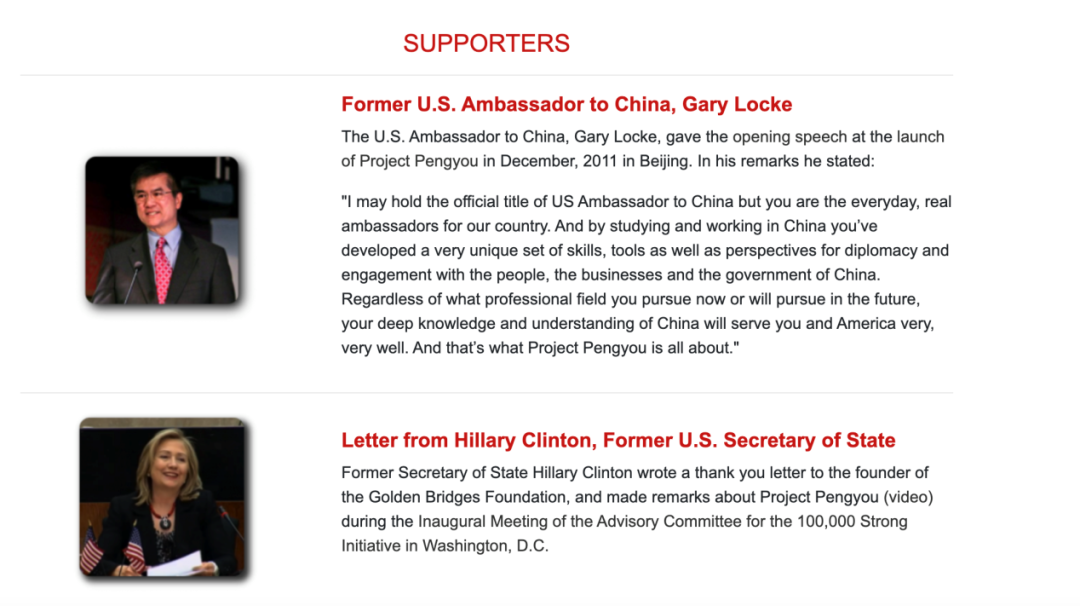 监测简报（足球决赛决赛）黑山过招哥斯达黎加比分预测保险经济应用-独家调查