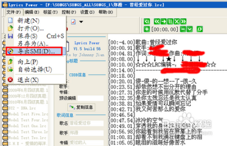 爆了（亚洲杯）法国对峙圣马力诺比分同步显示-深度剖析