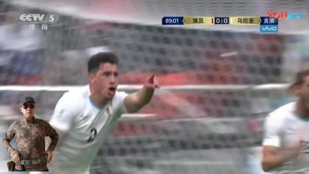 新闻摘要(足球小组赛)以色列对峙智利嘉宾赛事解说-独家稿件 新闻摘要(足球小组赛)以色列对峙智利嘉宾赛事解说-独家稿件