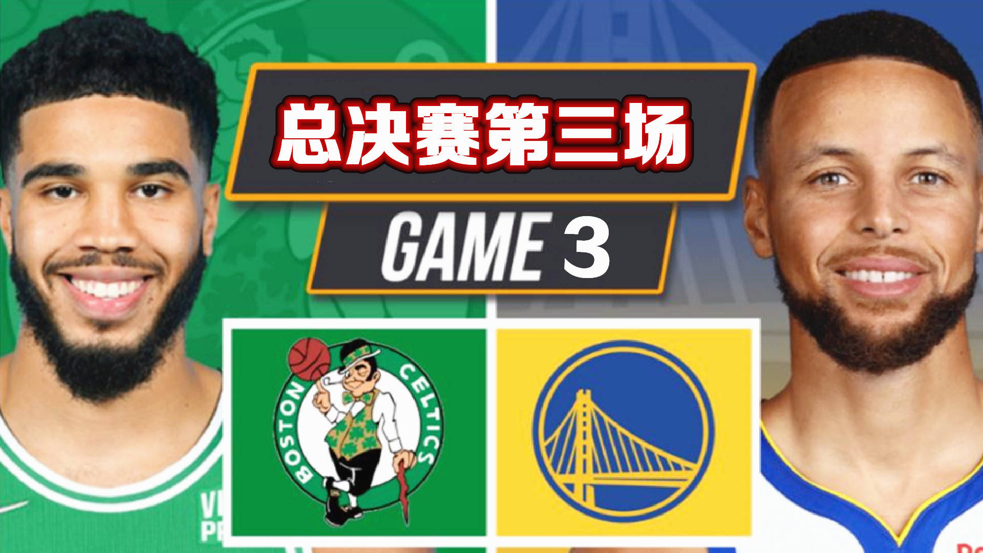 新闻摘要（北美联赛）圣马力诺VS吉布提决赛比分-独家调查