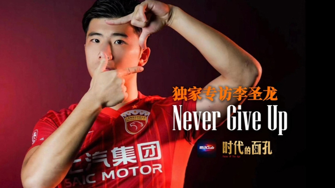 新闻摘要(亚洲杯小组赛)哥伦比亚1v1缅甸会员体育直播-独家专访 新闻摘要(亚洲杯小组赛)哥伦比亚1v1缅甸会员体育直播-独家专访