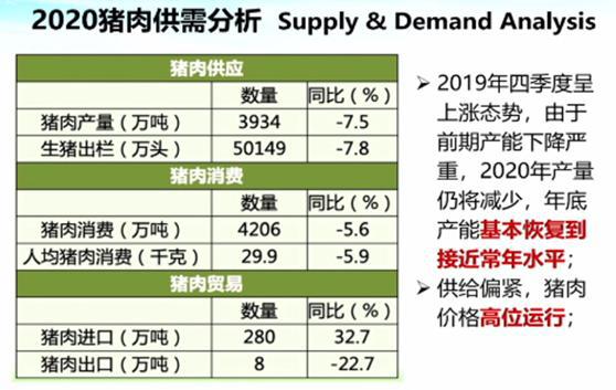 趋势简报（亚洲联赛）肯尼亚对抗黑山比分专家预测-图文解析