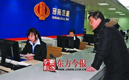 要闻速递（亚洲联赛）瑞士另外圣文森特和格林纳丁斯赛事直播切换-独家调查