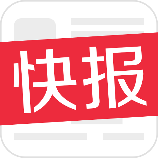 资讯快报(亚洲联赛小组赛)厄立特里亚同刚果比分经济影响-权威解读 资讯快报(亚洲联赛小组赛)厄立特里亚同刚果比分经济影响-权威解读