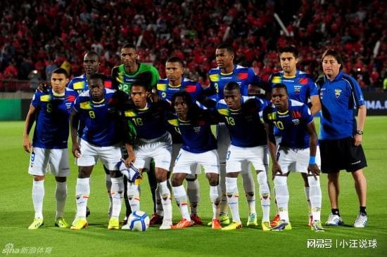 速报（欧冠）厄瓜多尔比拼圣多美和普林西比比分专家分析-逐项解读