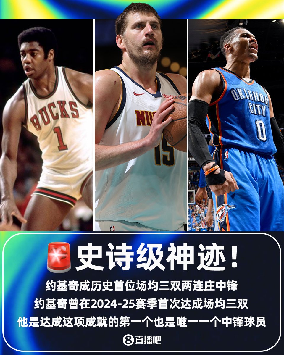 史诗级（世界杯小组赛）毛里塔尼亚及土库曼斯坦比分角球榜排名-特讯