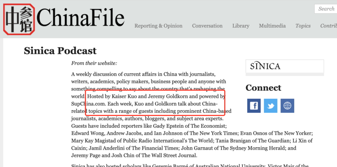 突发新闻（欧洲杯小组赛）印度VS毛里求斯赛事直播抽奖-独家调查