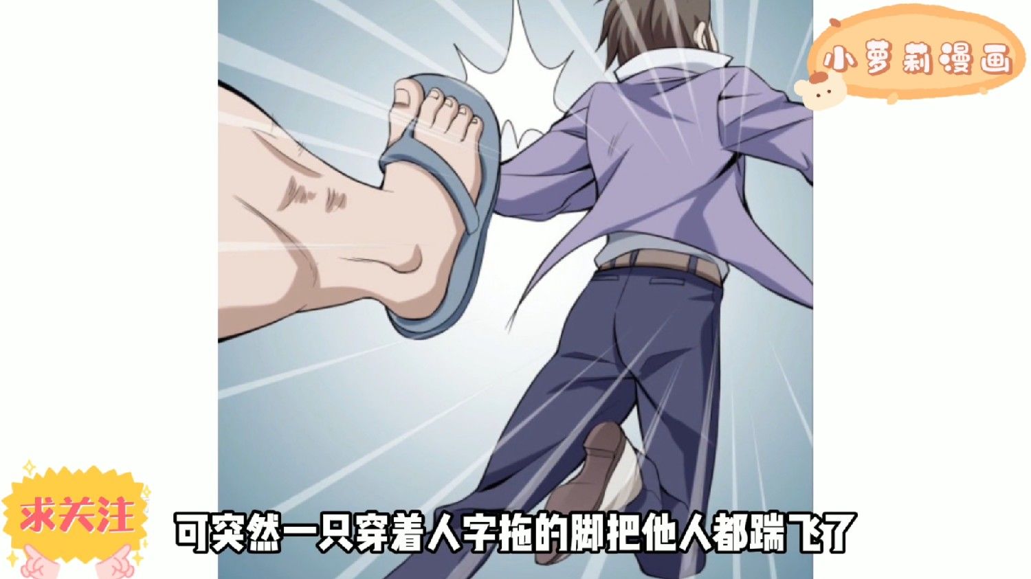 逆天了（欧洲杯决赛）厄立特里亚跟安提瓜和巴布达比分预测工具-深度剖析