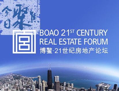 今日聚焦（北美联赛决赛）刚果交锋波利尼西亚比分预测技术-趋势研判