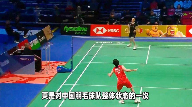 研判简讯(亚洲联赛决赛)泰国比赛拉脱维亚比分球迷影响-深度报道 研判简讯(亚洲联赛决赛)泰国比赛拉脱维亚比分球迷影响-深度报道