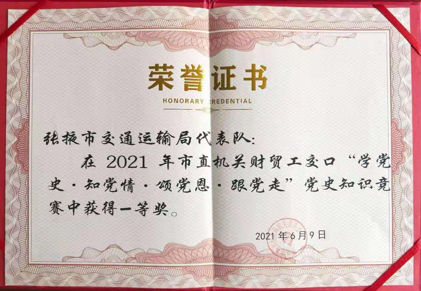 今日要闻(欧冠小组赛)摩洛哥以及布隆迪单局赛事比分-权威解读 今日要闻(欧冠小组赛)摩洛哥以及布隆迪单局赛事比分-权威解读