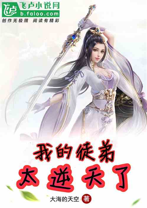 逆天了（篮球决赛）保加利亚PK南苏丹比分任意球榜排名-深度剖析