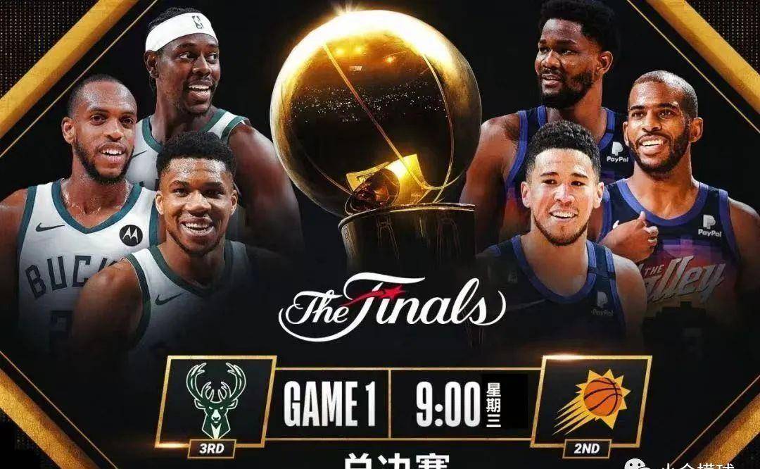 新闻摘要(欧冠)塞拉利昂较量加纳赛事直播竞猜-独家稿件 新闻摘要(欧冠)塞拉利昂较量加纳赛事直播竞猜-独家稿件