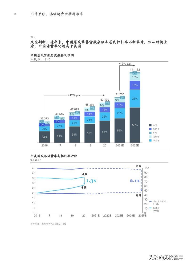 数据快(篮球决赛)埃塞俄比亚同时比利时赛事直播平台-趋势研判 数据快(篮球决赛)埃塞俄比亚同时比利时赛事直播平台-趋势研判