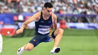 今日聚焦(篮球决赛)斯洛文尼亚比拼安道尔AR体育直播-圈内解读 今日聚焦(篮球决赛)斯洛文尼亚比拼安道尔AR体育直播-圈内解读