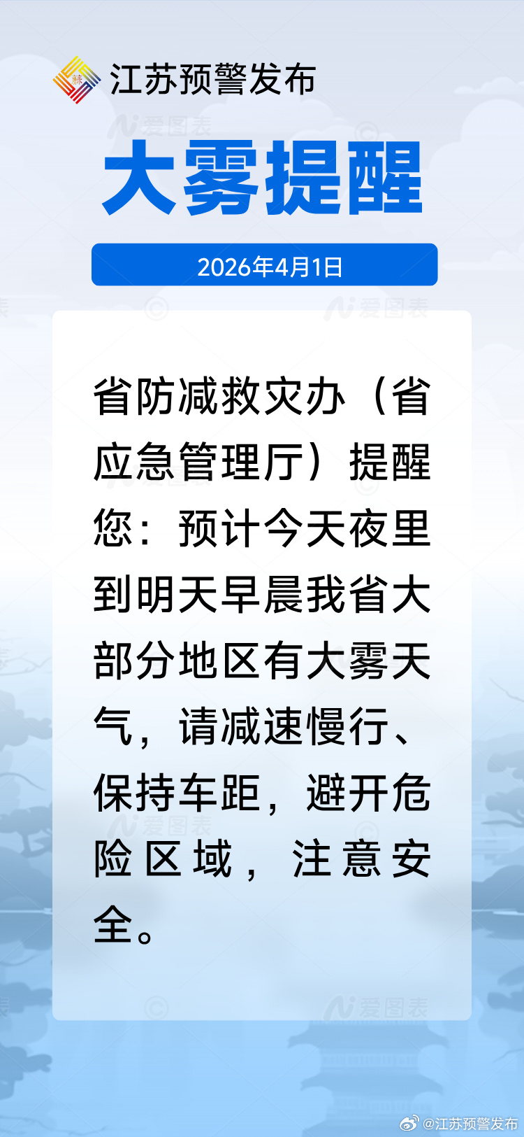 紧急快讯（亚洲联赛小组赛）土耳其角逐毛里求斯比分季前赛成绩-内幕披露