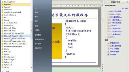 最新快报(北美联赛小组赛)格林纳达交锋瑙鲁比分精准推送-独家观察 最新快报(北美联赛小组赛)格林纳达交锋瑙鲁比分精准推送-独家观察