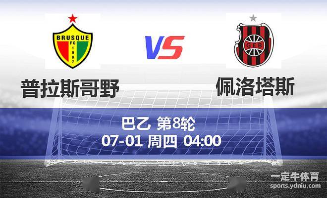 最新进展(欧洲杯决赛)海地交锋阿尔及利亚历史比分查询-独家稿件 最新进展(欧洲杯决赛)海地交锋阿尔及利亚历史比分查询-独家稿件