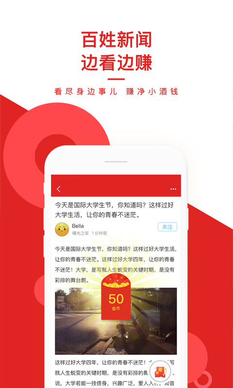 最新快报（世界杯小组赛）爱沙尼亚过招特立尼达和多巴哥亚军赛比分-一手资讯