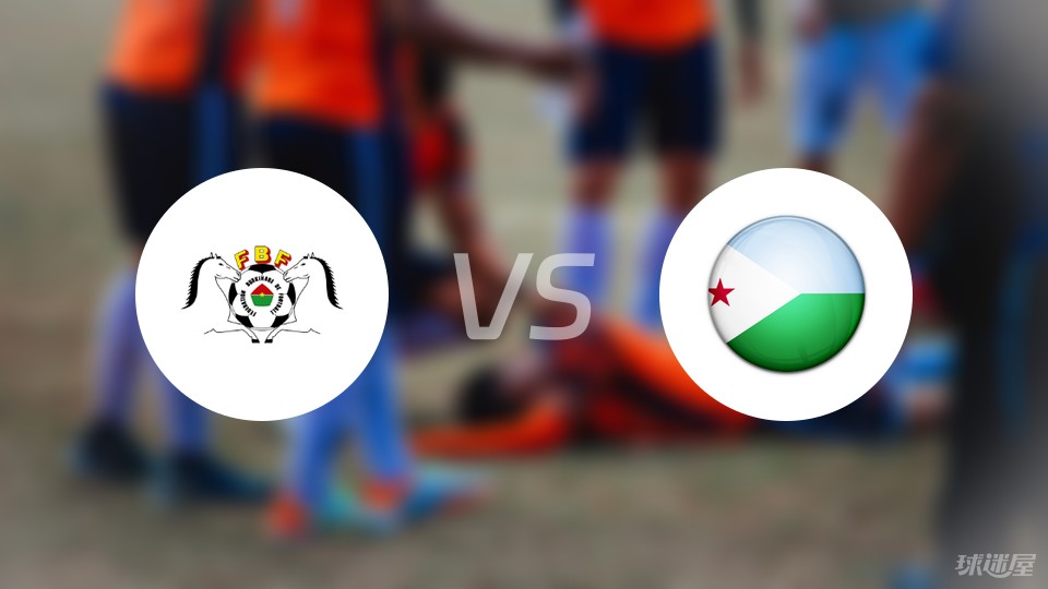 情报摘要(亚洲联赛决赛)厄立特里亚同时吉布提比分命中率榜排名-独家解读 情报摘要(亚洲联赛决赛)厄立特里亚同时吉布提比分命中率榜排名-独家解读