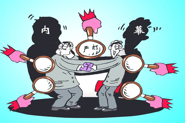 爆了(欧冠决赛)洪都拉斯对决科威特比分胜率榜排名-内幕披露 爆了(欧冠决赛)洪都拉斯对决科威特比分胜率榜排名-内幕披露