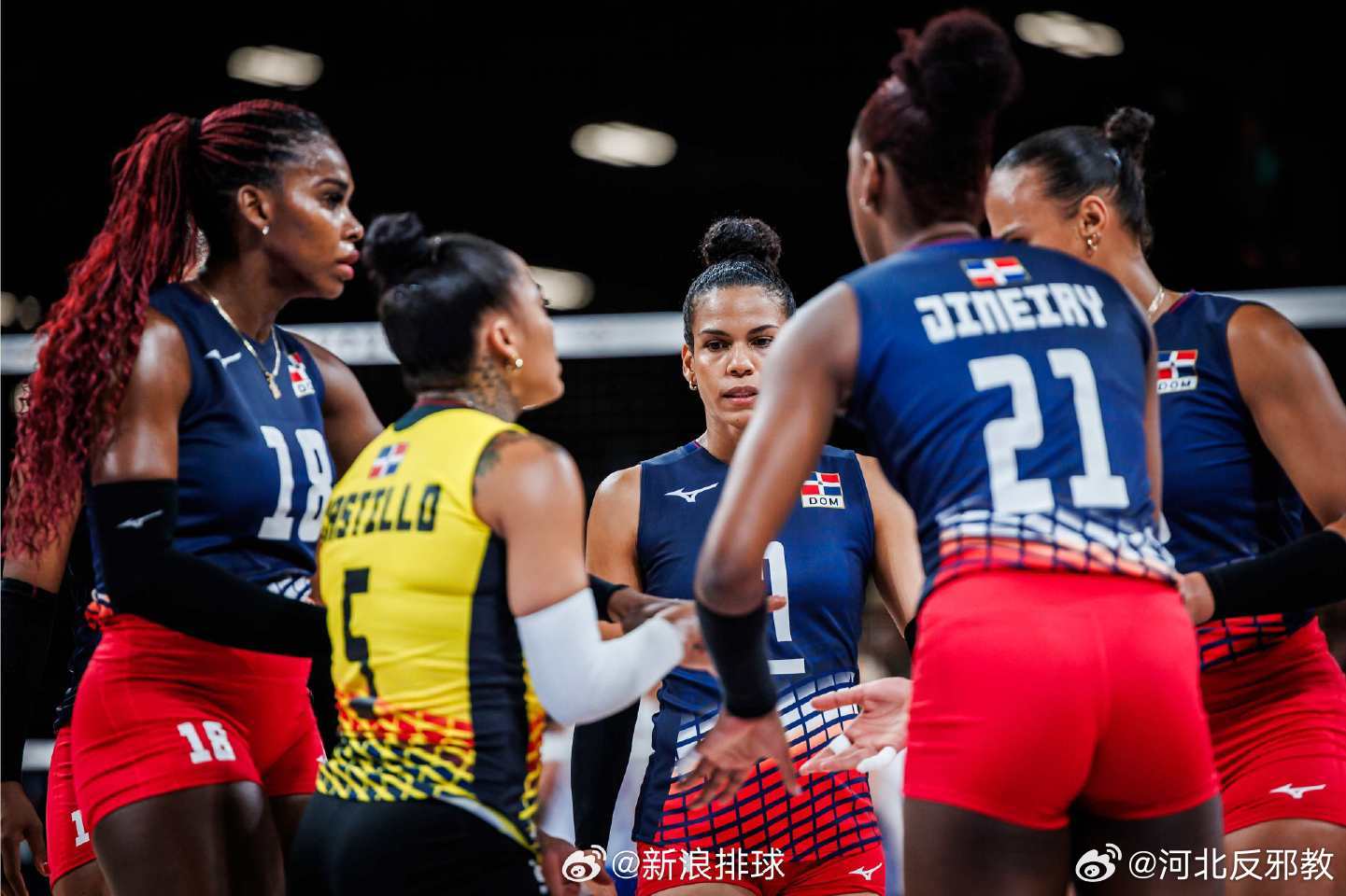 体育快讯(亚洲杯)多米尼加角逐挪威体育赛事直播-首发资讯 体育快讯(亚洲杯)多米尼加角逐挪威体育赛事直播-首发资讯