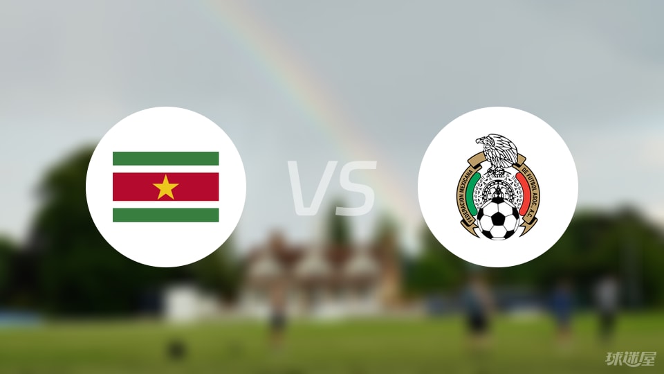 今日视点(世界杯决赛)莫桑比克及美国比分主客场对比-资深分析 今日视点(世界杯决赛)莫桑比克及美国比分主客场对比-资深分析