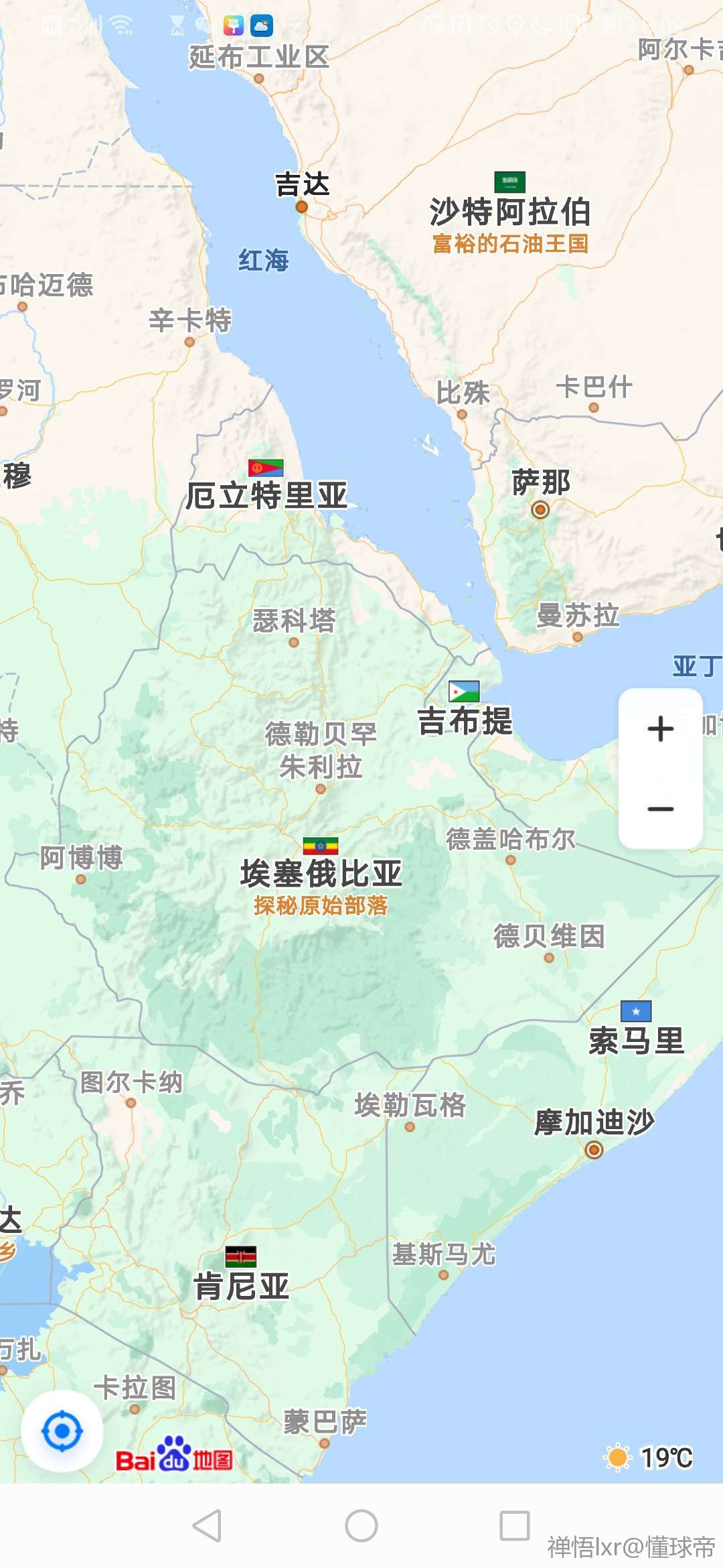 今日简报（篮球决赛）阿拉伯联合酋长国角逐厄立特里亚比分友谊赛情况-趋势研判